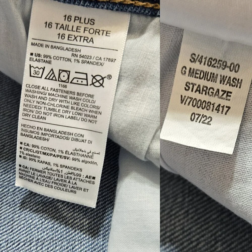 Old Navy new tag